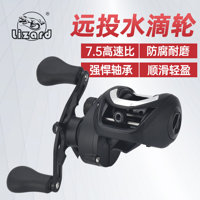 Ice Fishing Reel - Carretilha de Baitcasting com 5 Relações
