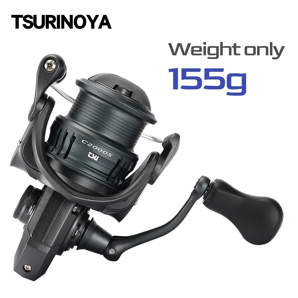 Tsurinoya ultra leve 155g isca - Kastking Reel Zephyr avaliação e preço